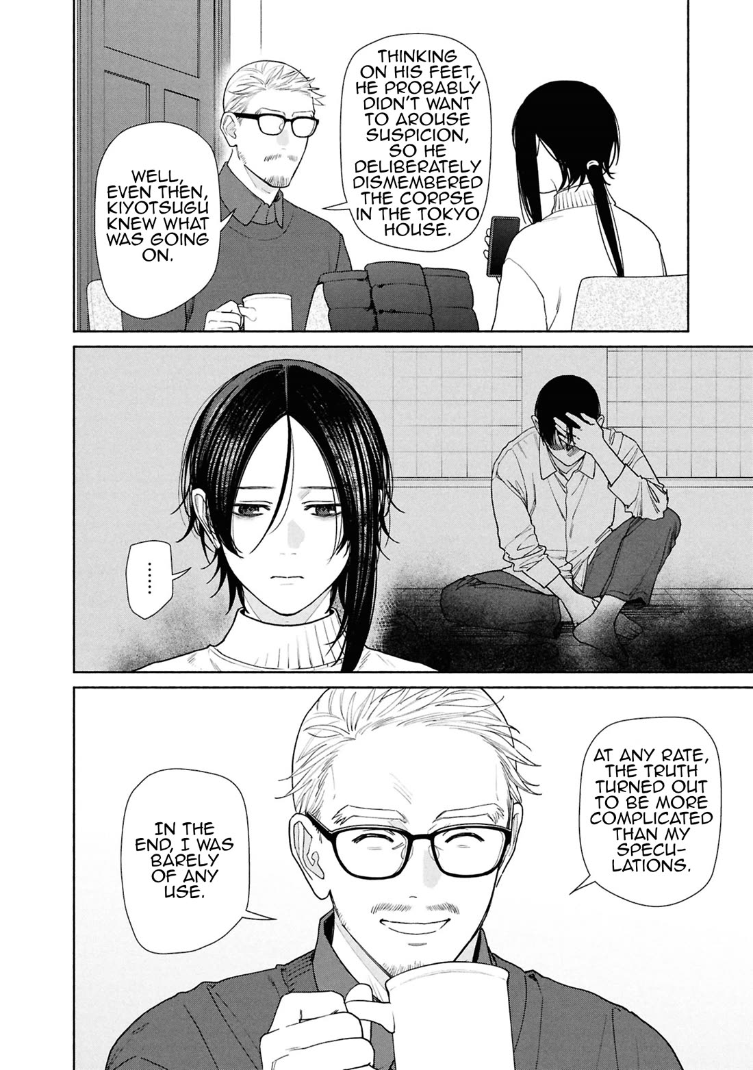 The Strange House chapter 21 page 7