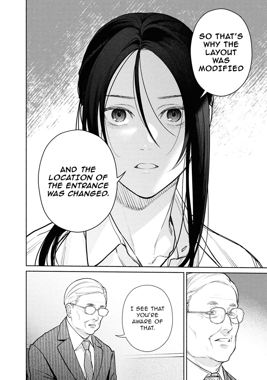 The Strange House chapter 25 page 17