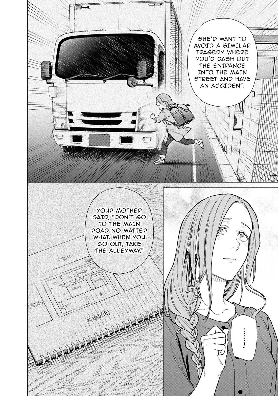 The Strange House chapter 25 page 23