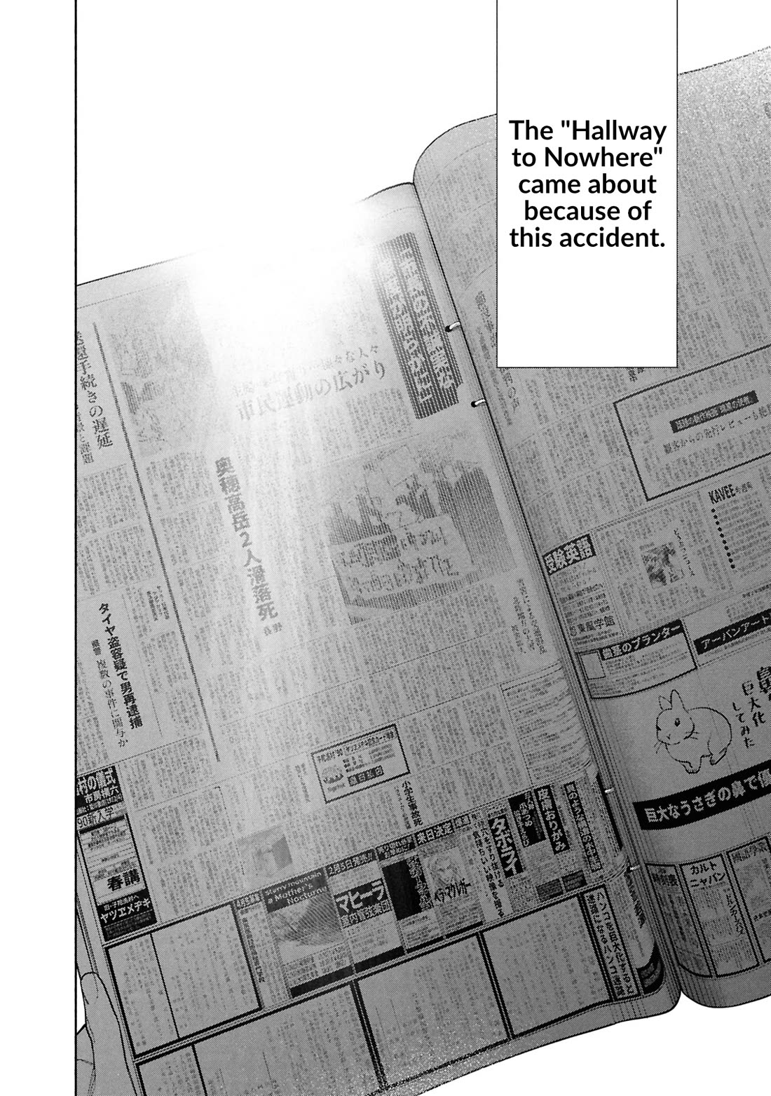 The Strange House chapter 25 page 5