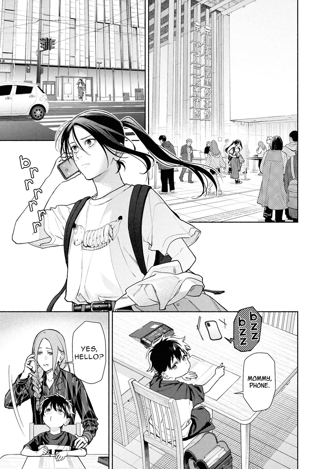 The Strange House chapter 25 page 6