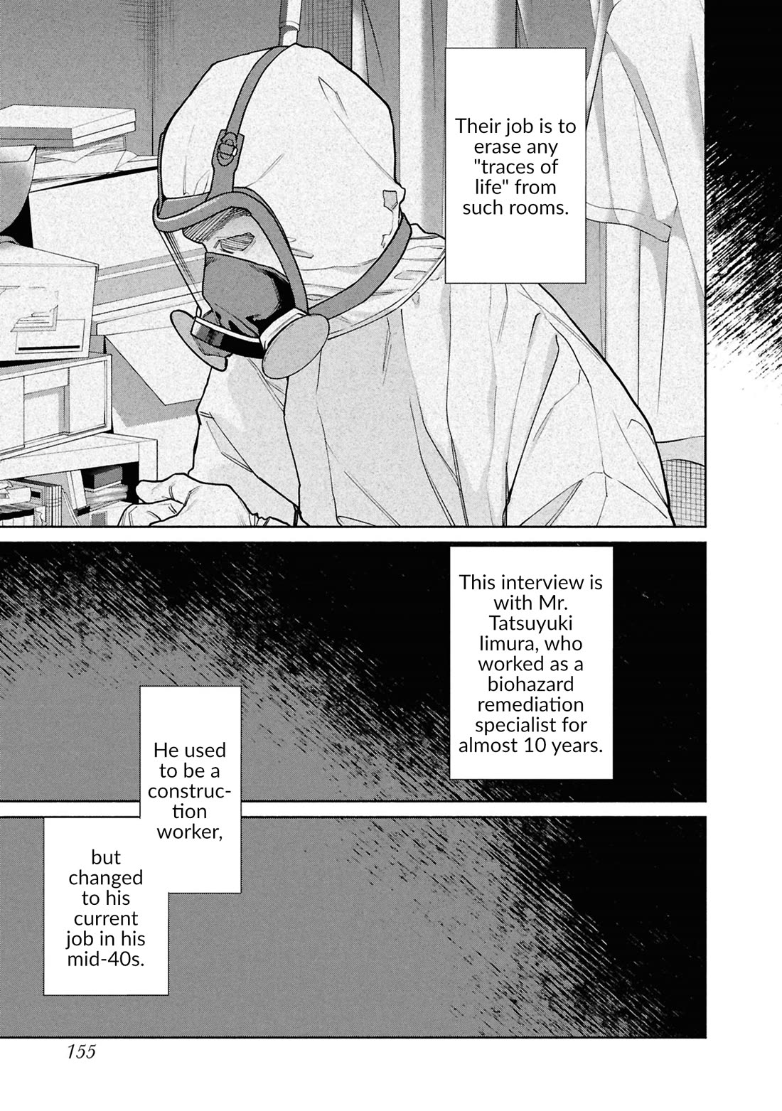 The Strange House chapter 26.1 page 14