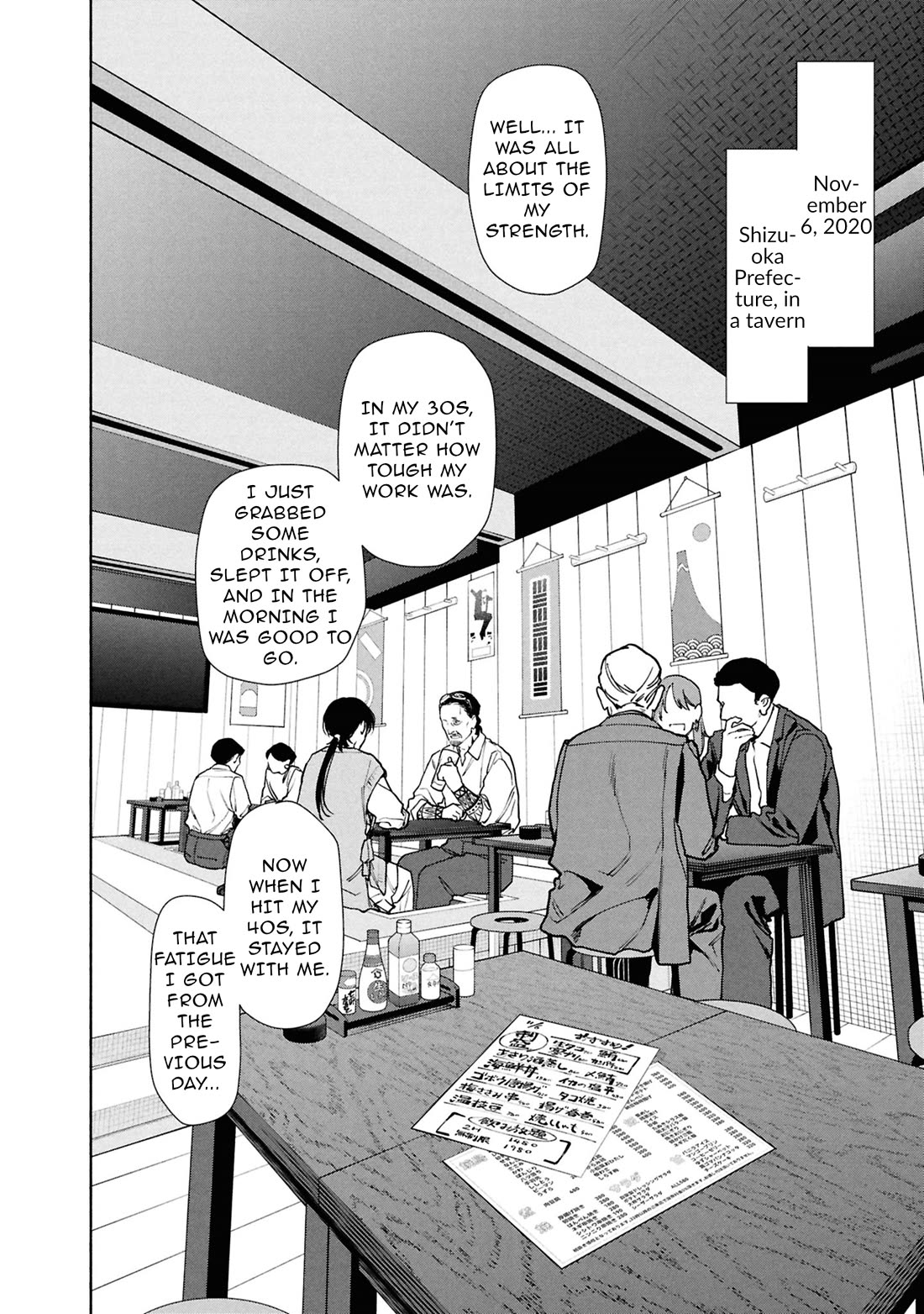 The Strange House chapter 26.1 page 15