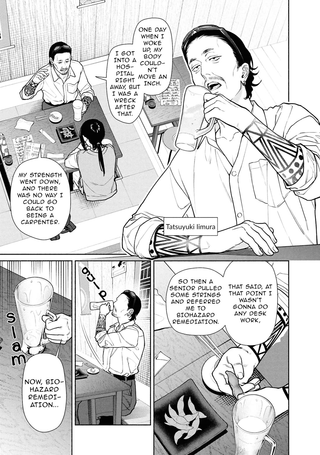 The Strange House chapter 26.1 page 16