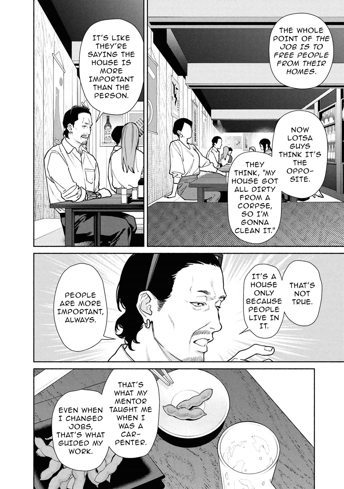 The Strange House chapter 26.1 page 17