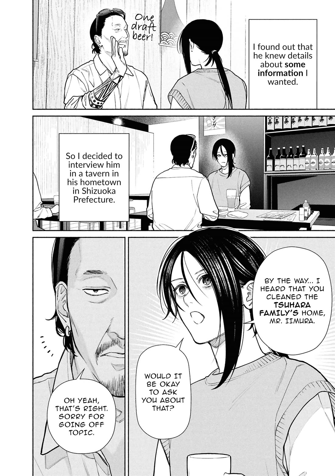 The Strange House chapter 26.1 page 19