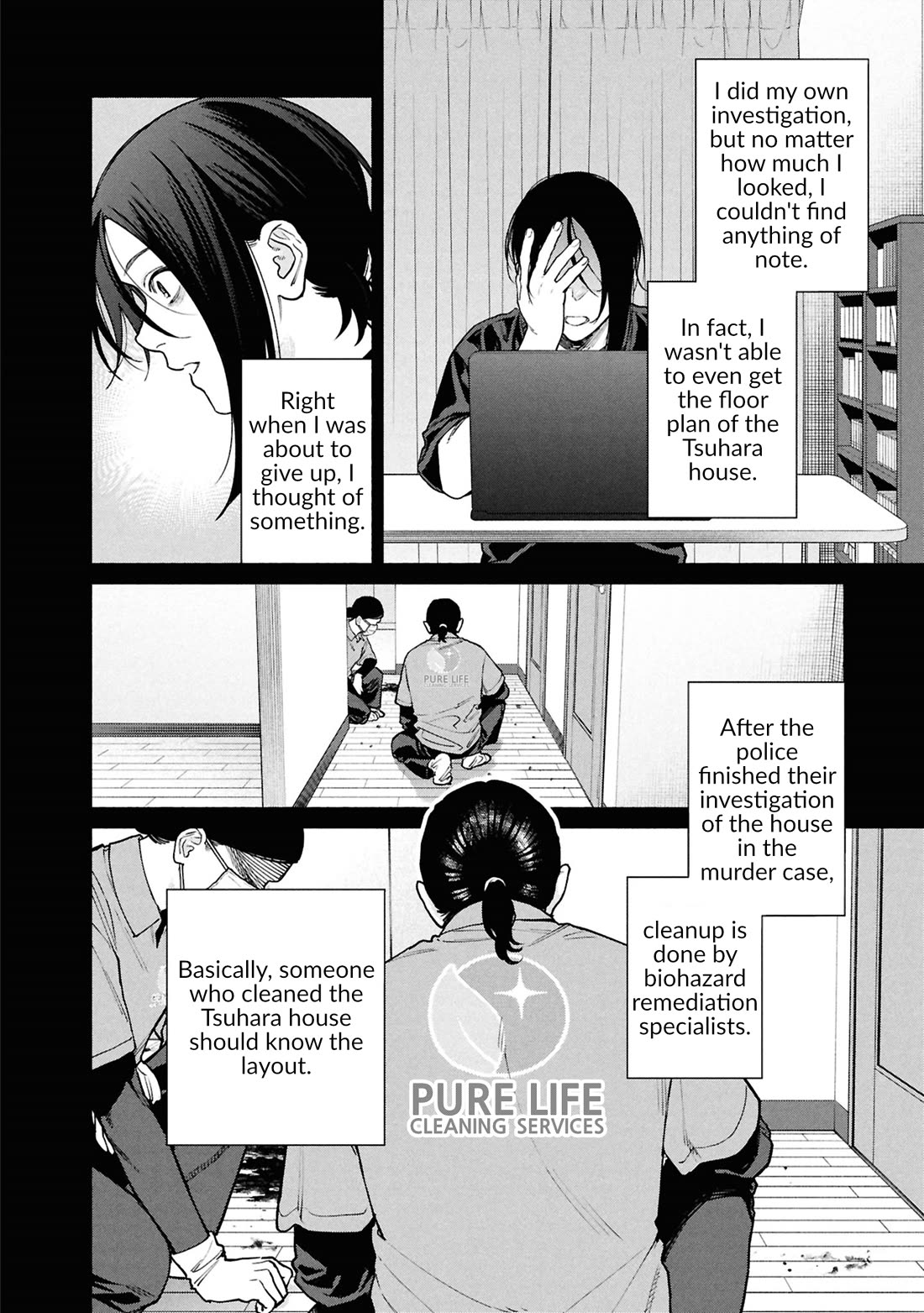 The Strange House chapter 26.1 page 26