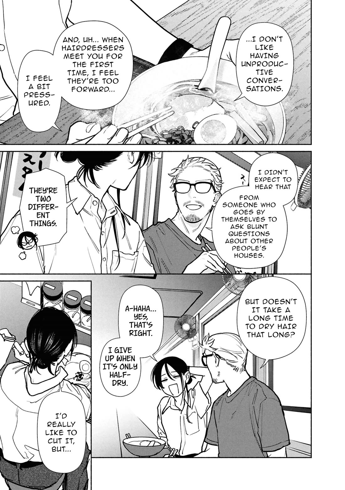 The Strange House chapter 26.2 page 2