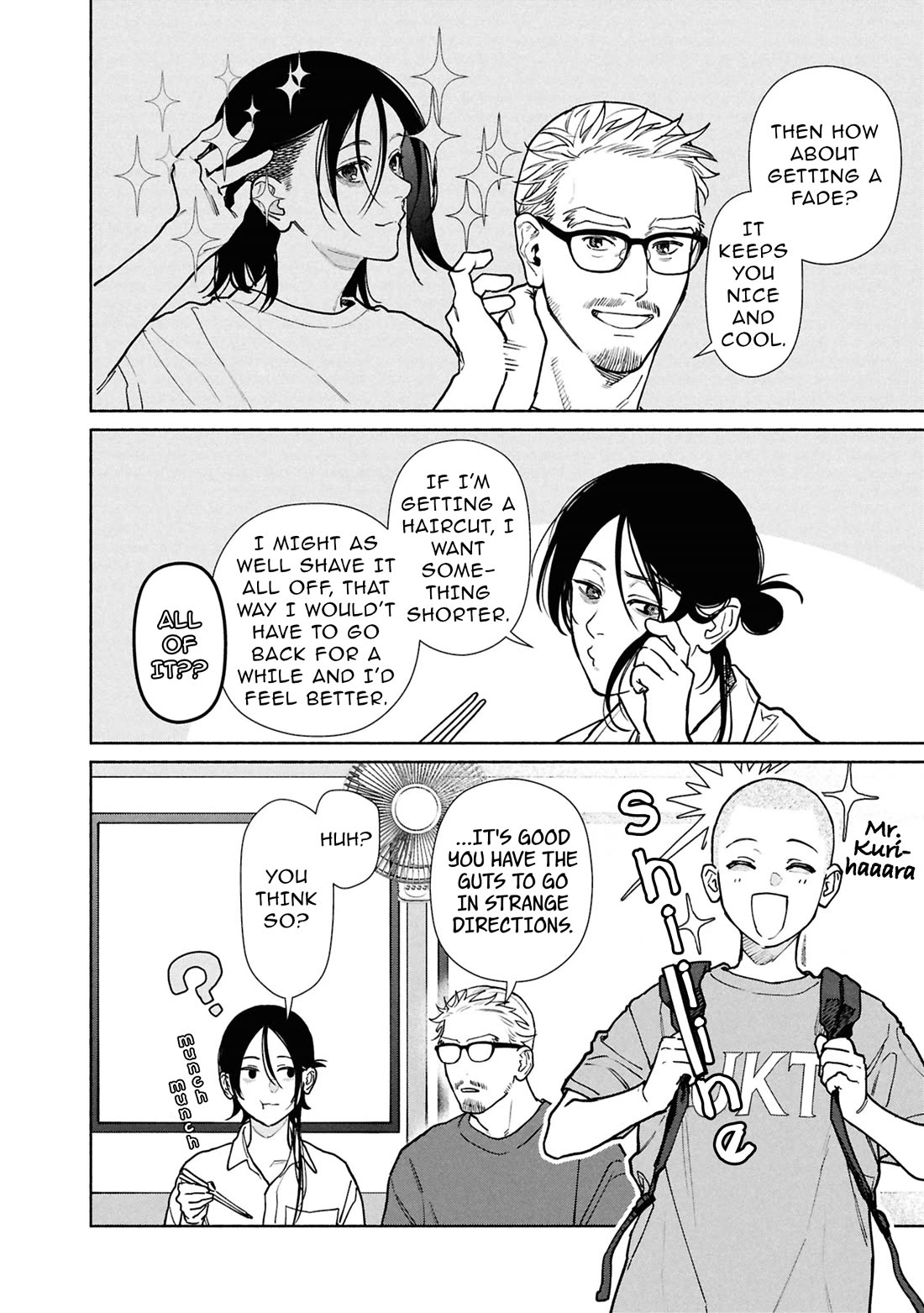 The Strange House chapter 26.2 page 3