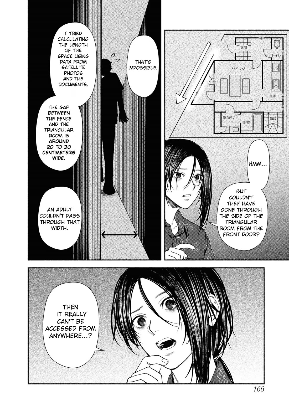 The Strange House chapter 4 page 37