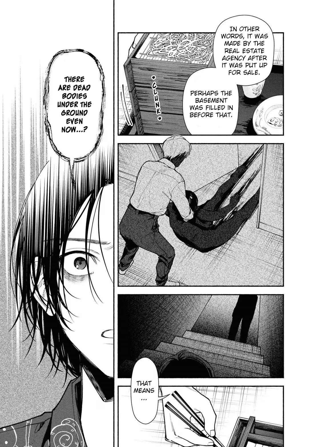 The Strange House chapter 5 page 14