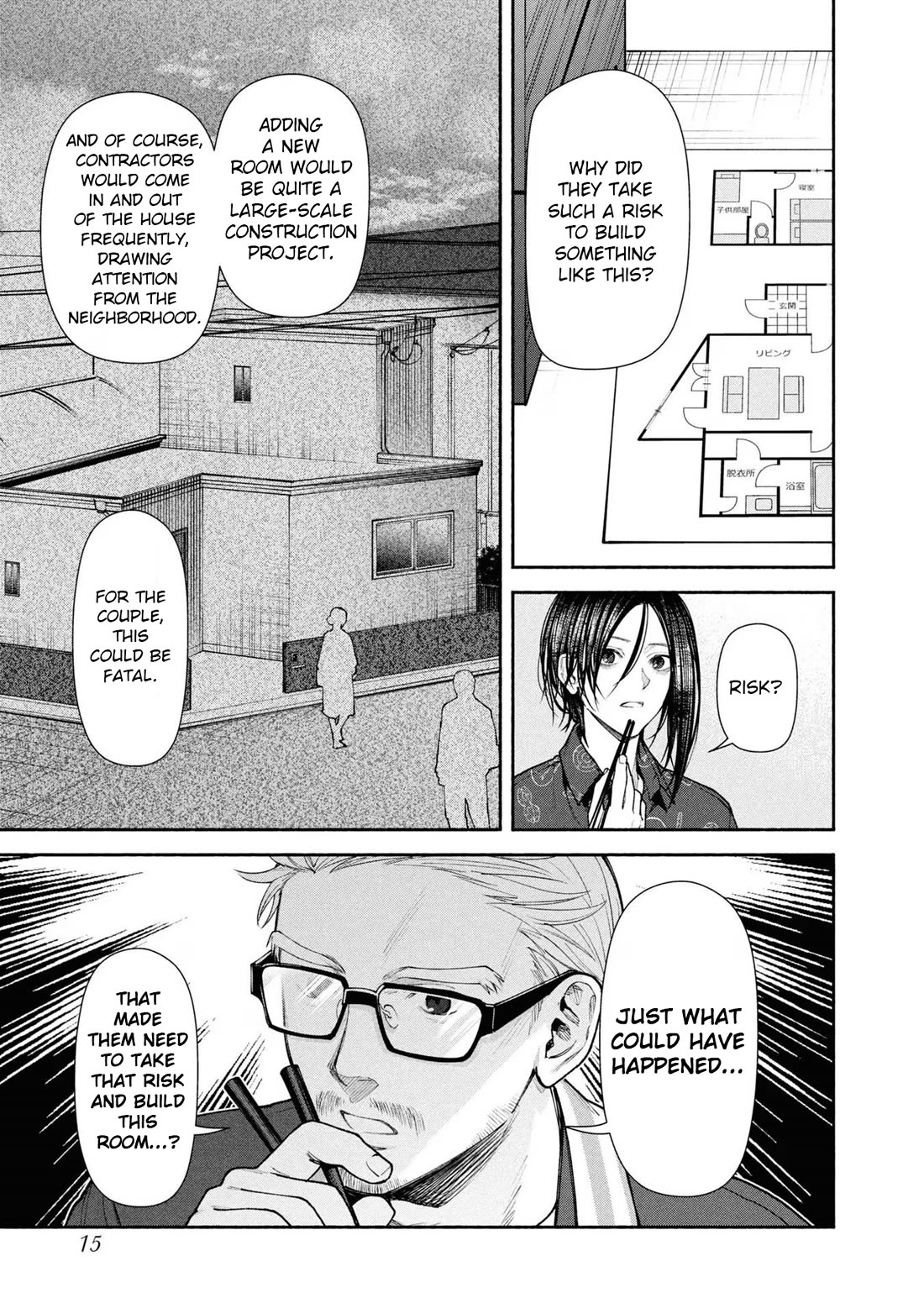 The Strange House chapter 5 page 16