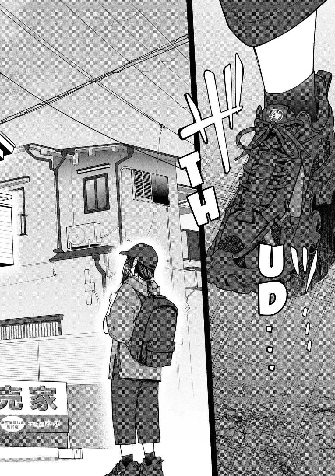 The Strange House chapter 5 page 29