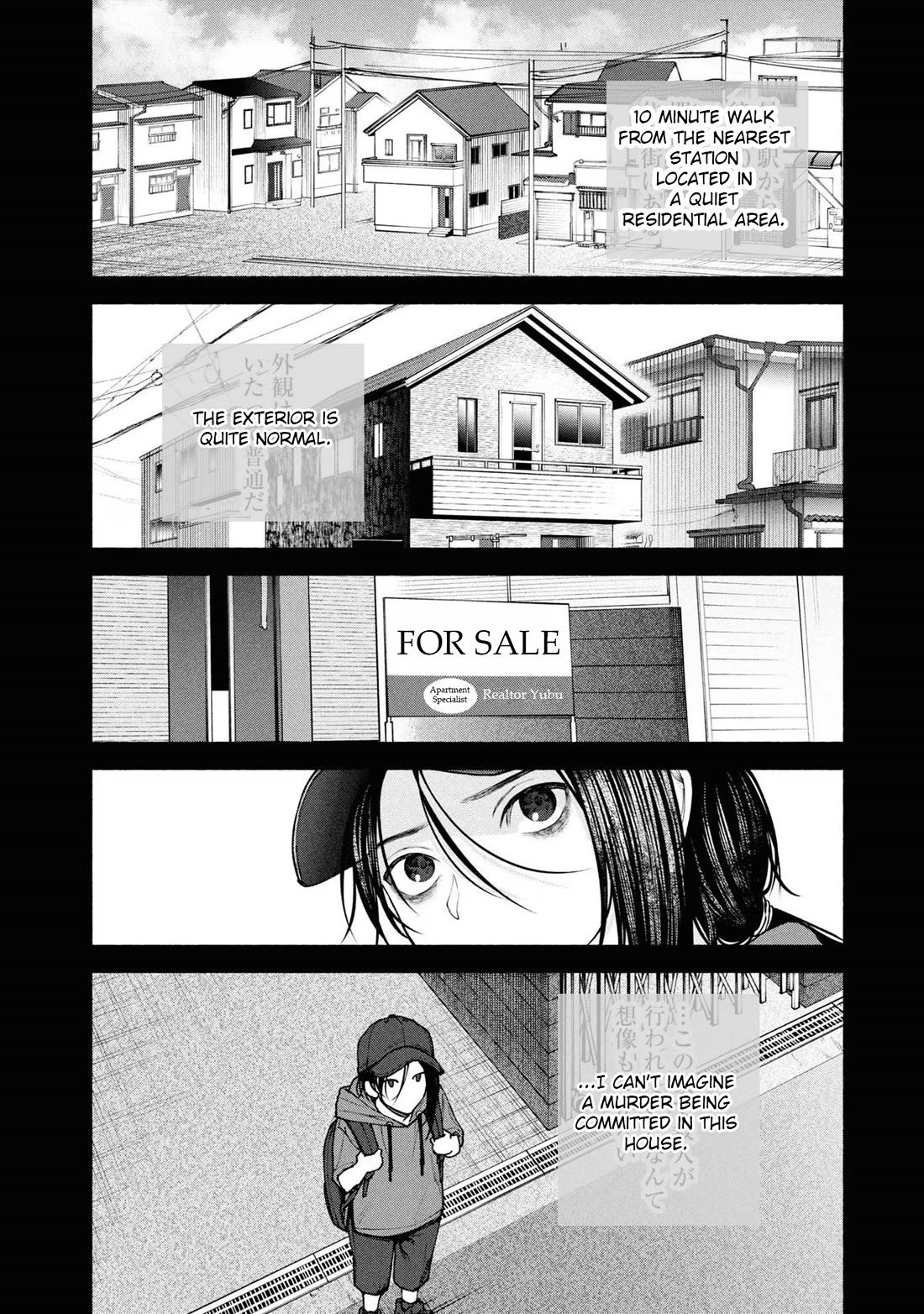 The Strange House chapter 5 page 31