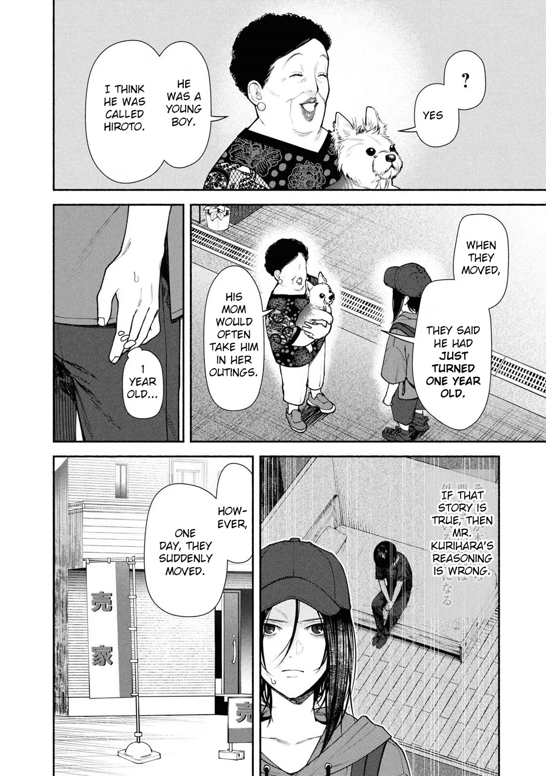 The Strange House chapter 5 page 37