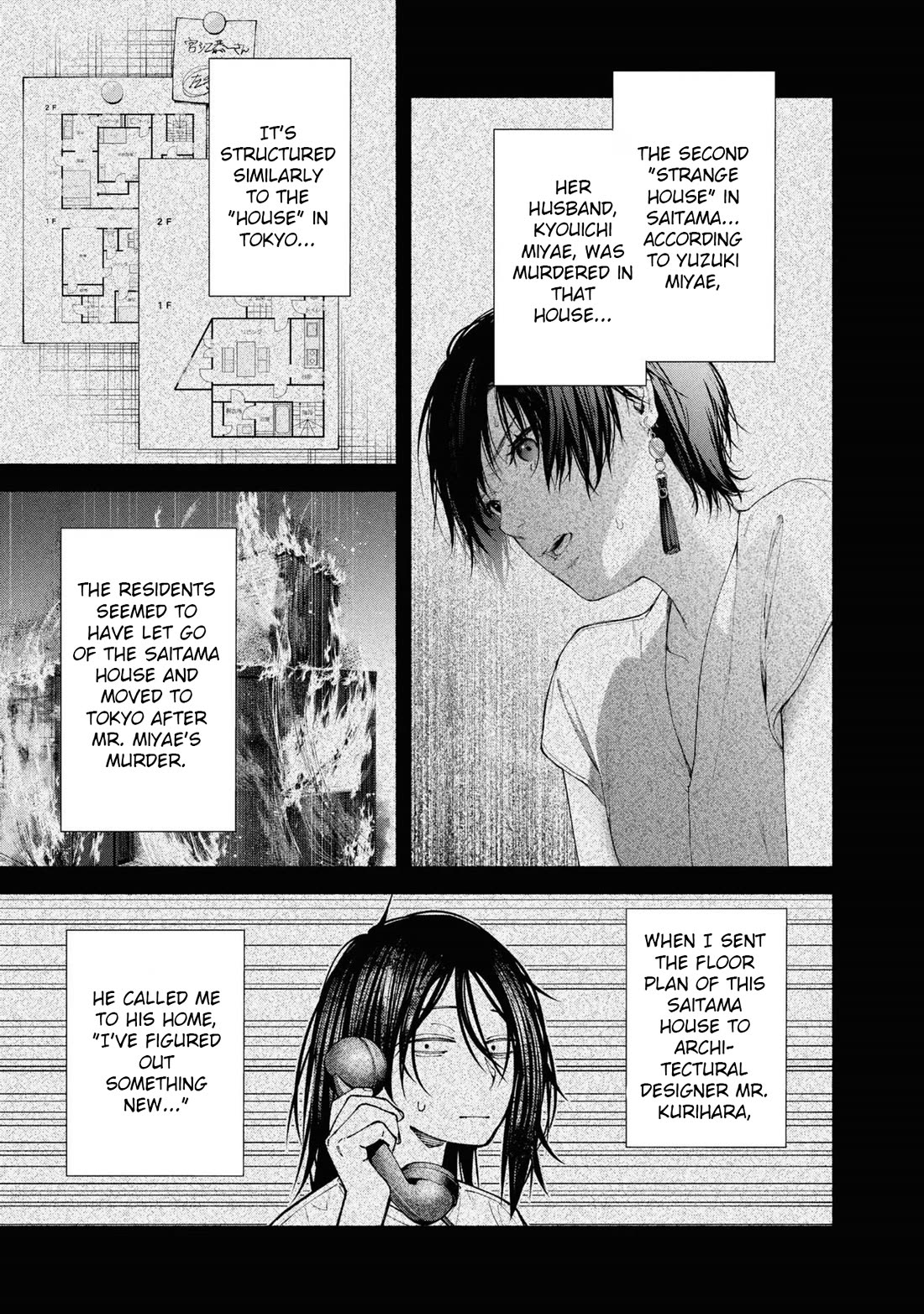 The Strange House chapter 5 page 4