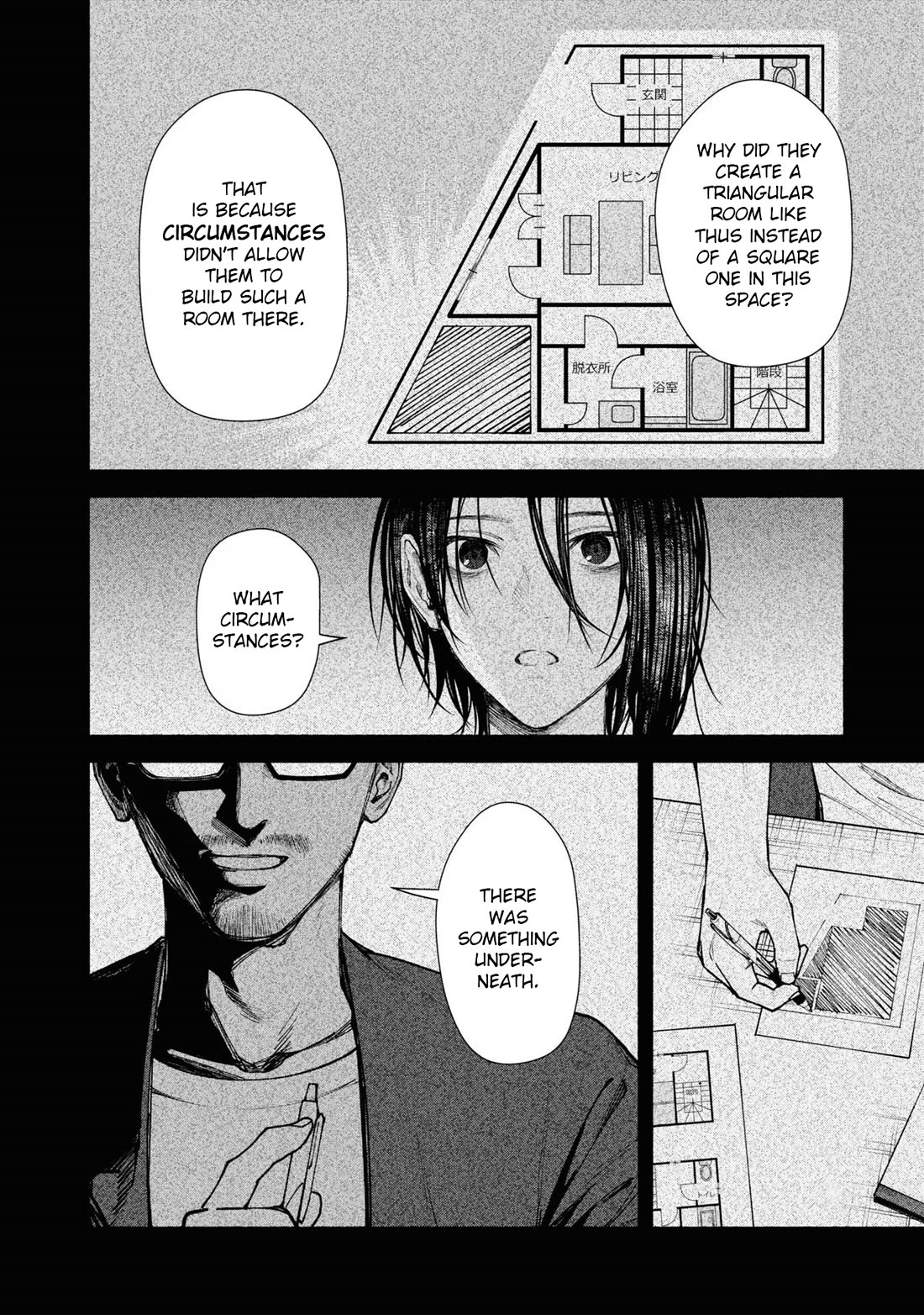 The Strange House chapter 5 page 5