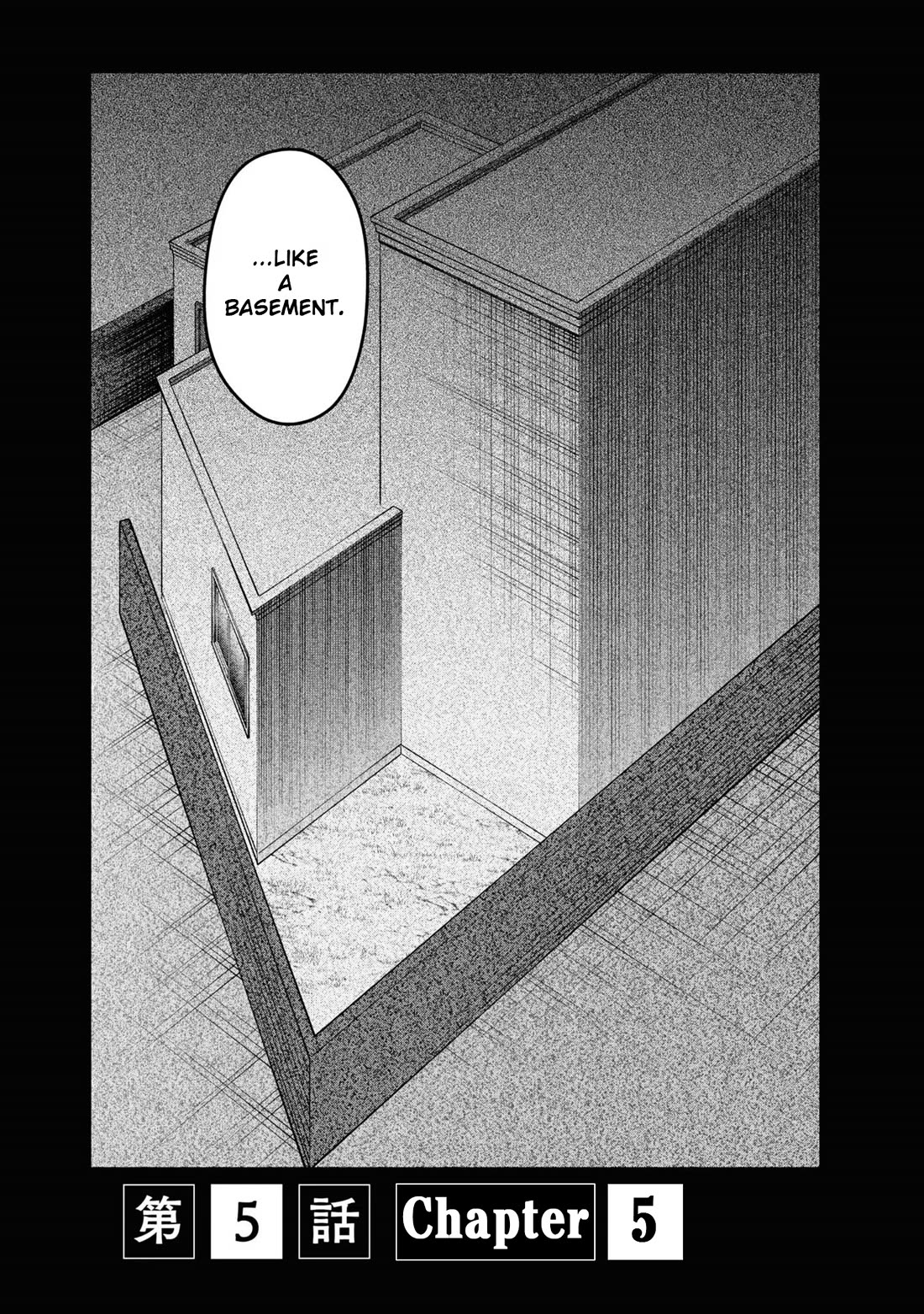 The Strange House chapter 5 page 6