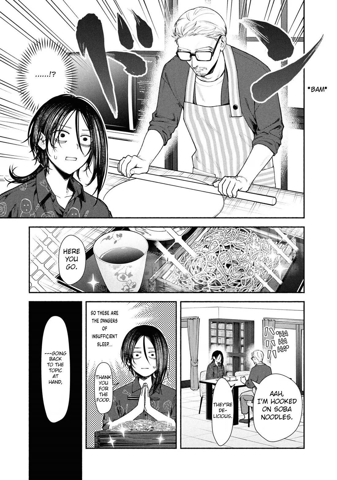 The Strange House chapter 5 page 8