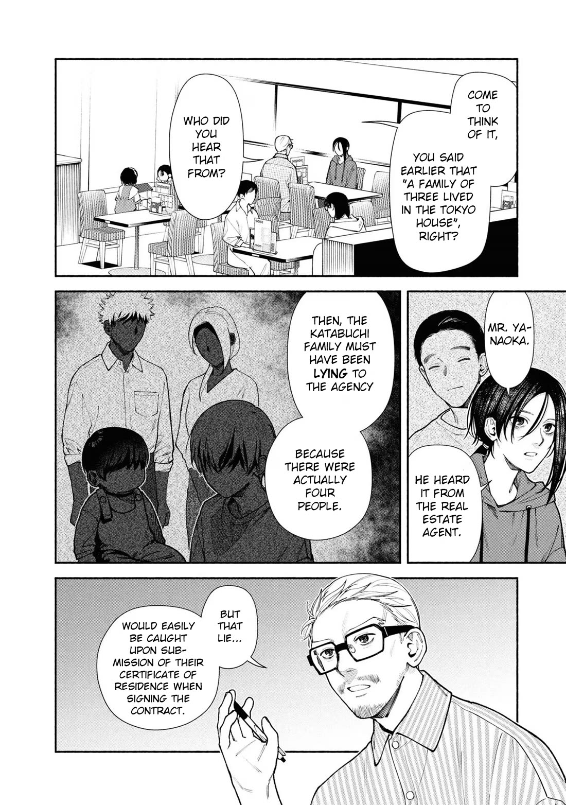 The Strange House chapter 6 page 12