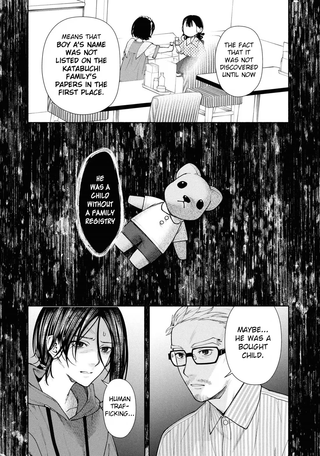 The Strange House chapter 6 page 13