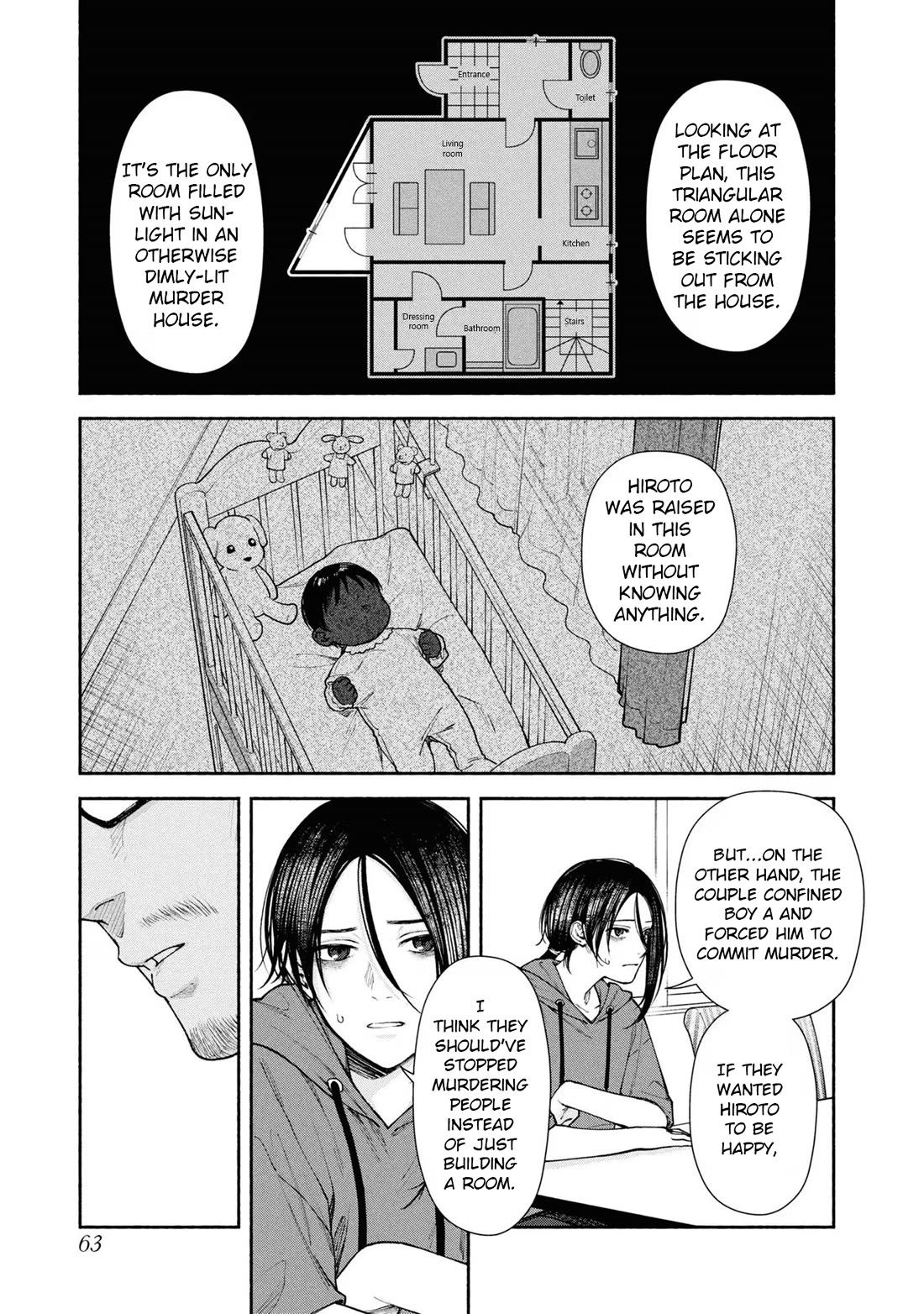 The Strange House chapter 6 page 17