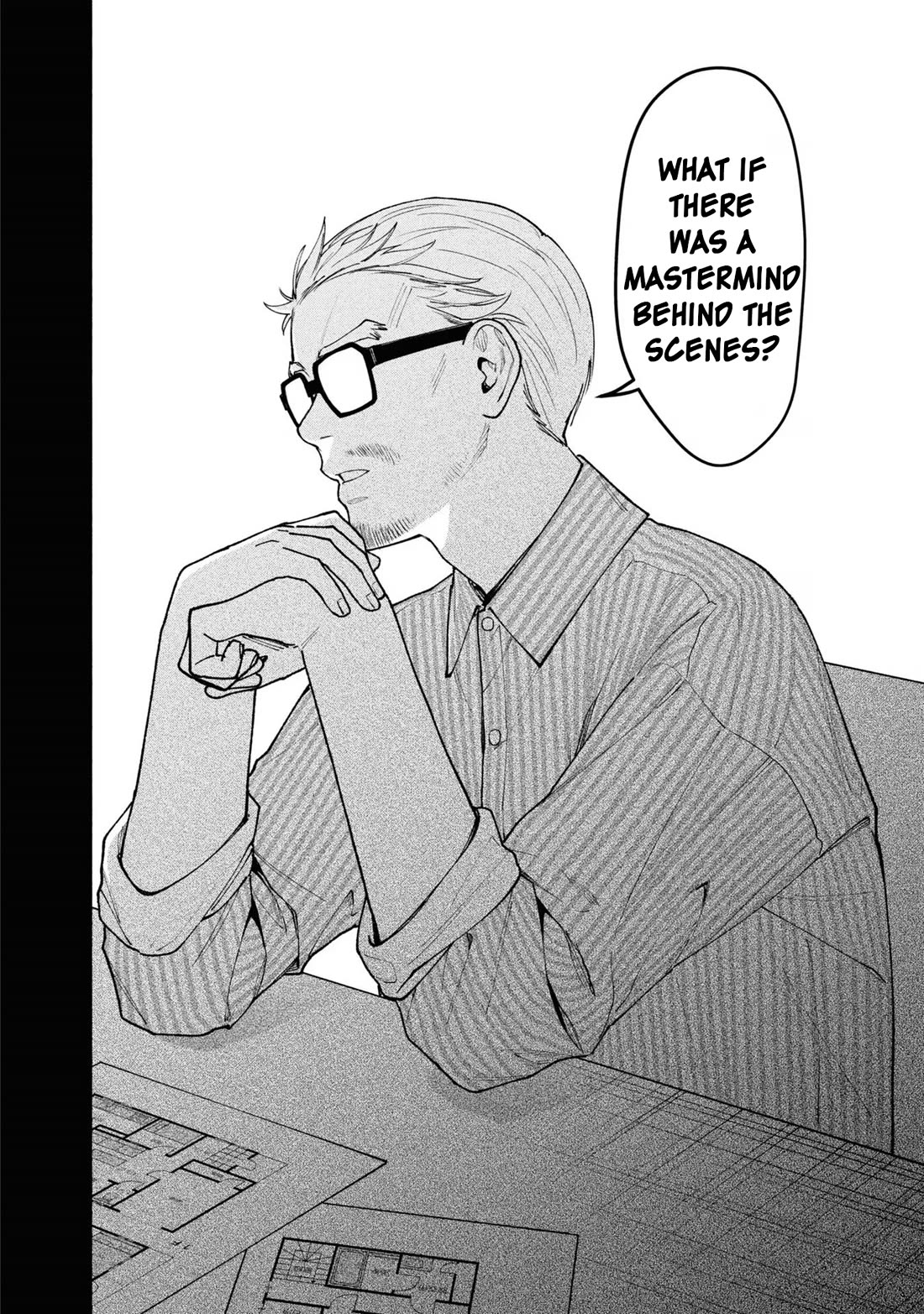 The Strange House chapter 6 page 18