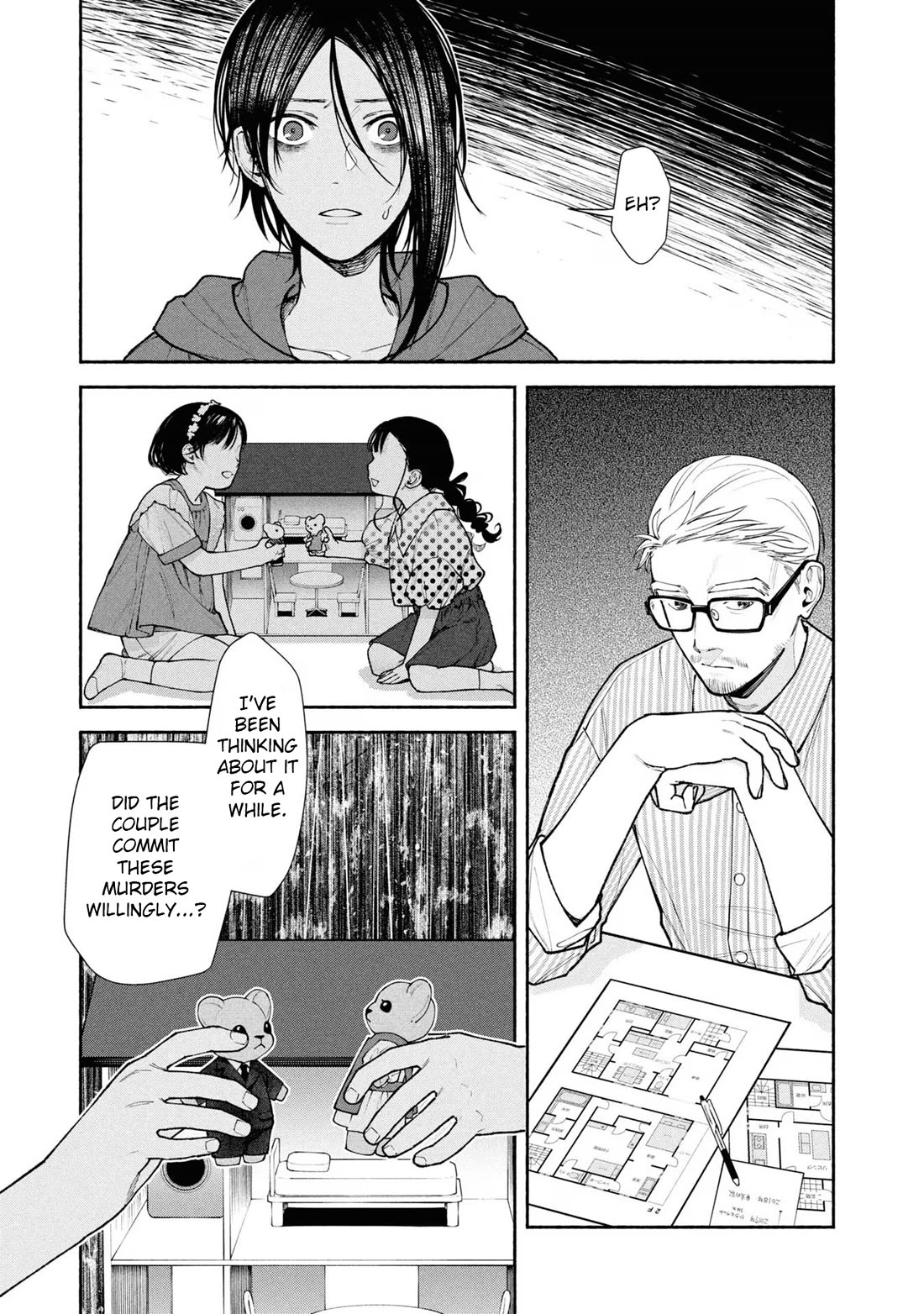 The Strange House chapter 6 page 19