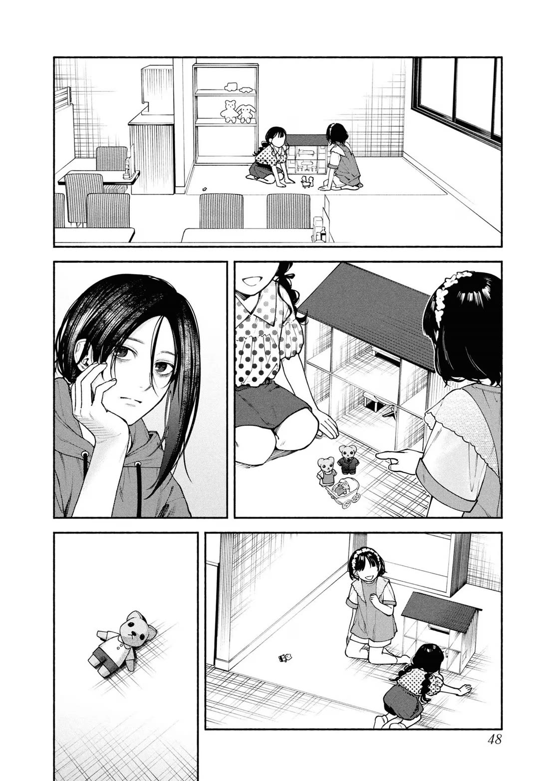 The Strange House chapter 6 page 2