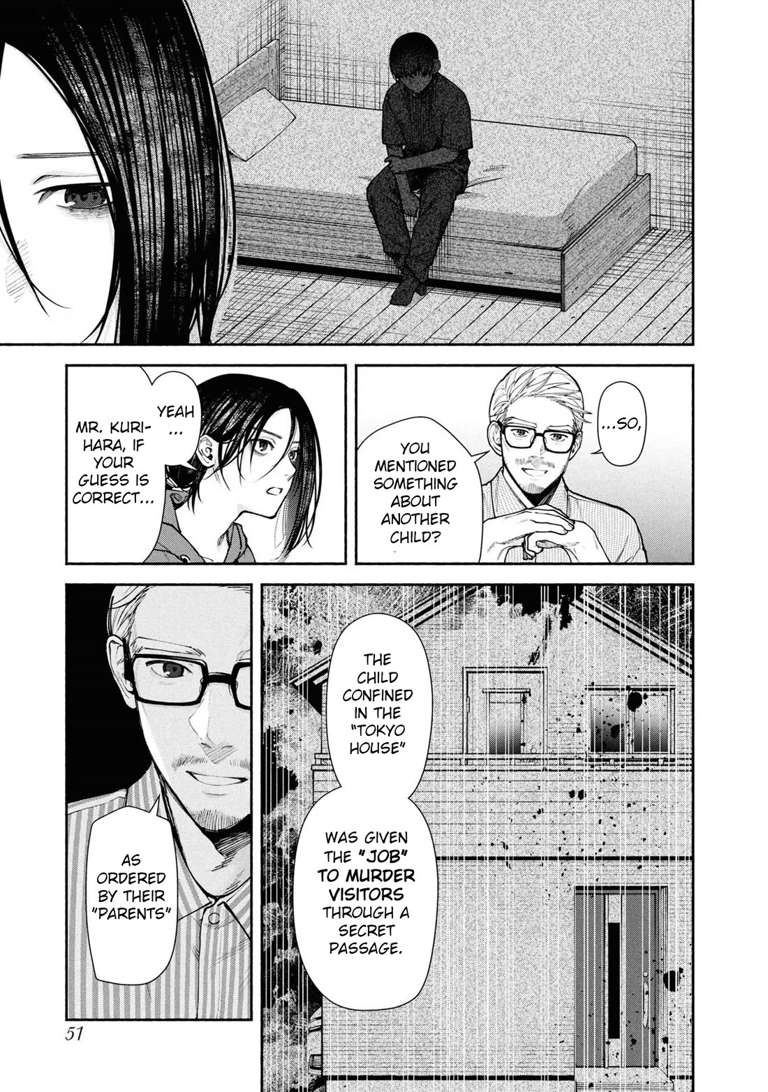 The Strange House chapter 6 page 5