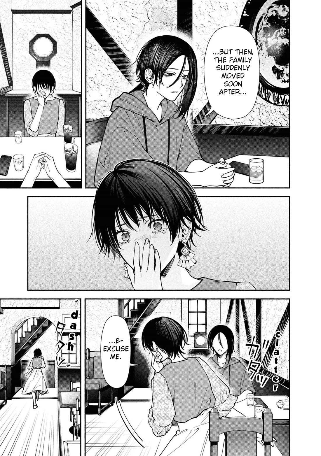 The Strange House chapter 7 page 17