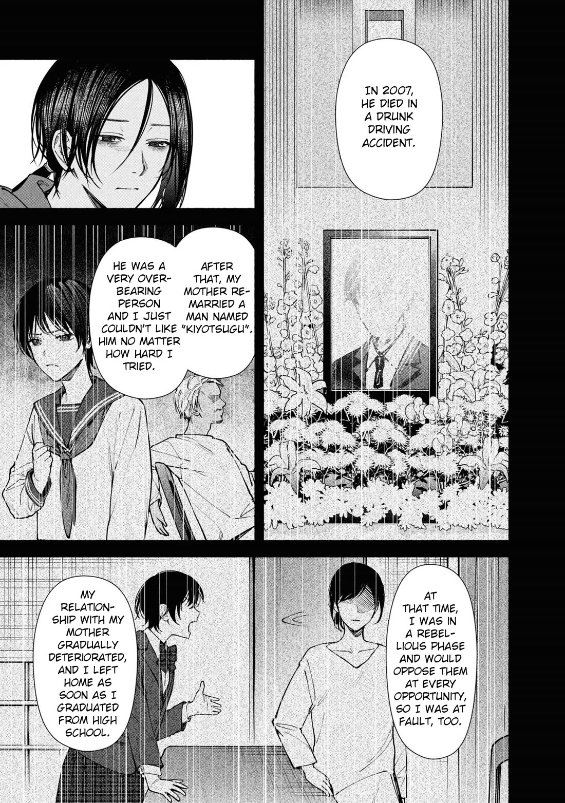 The Strange House chapter 7 page 32