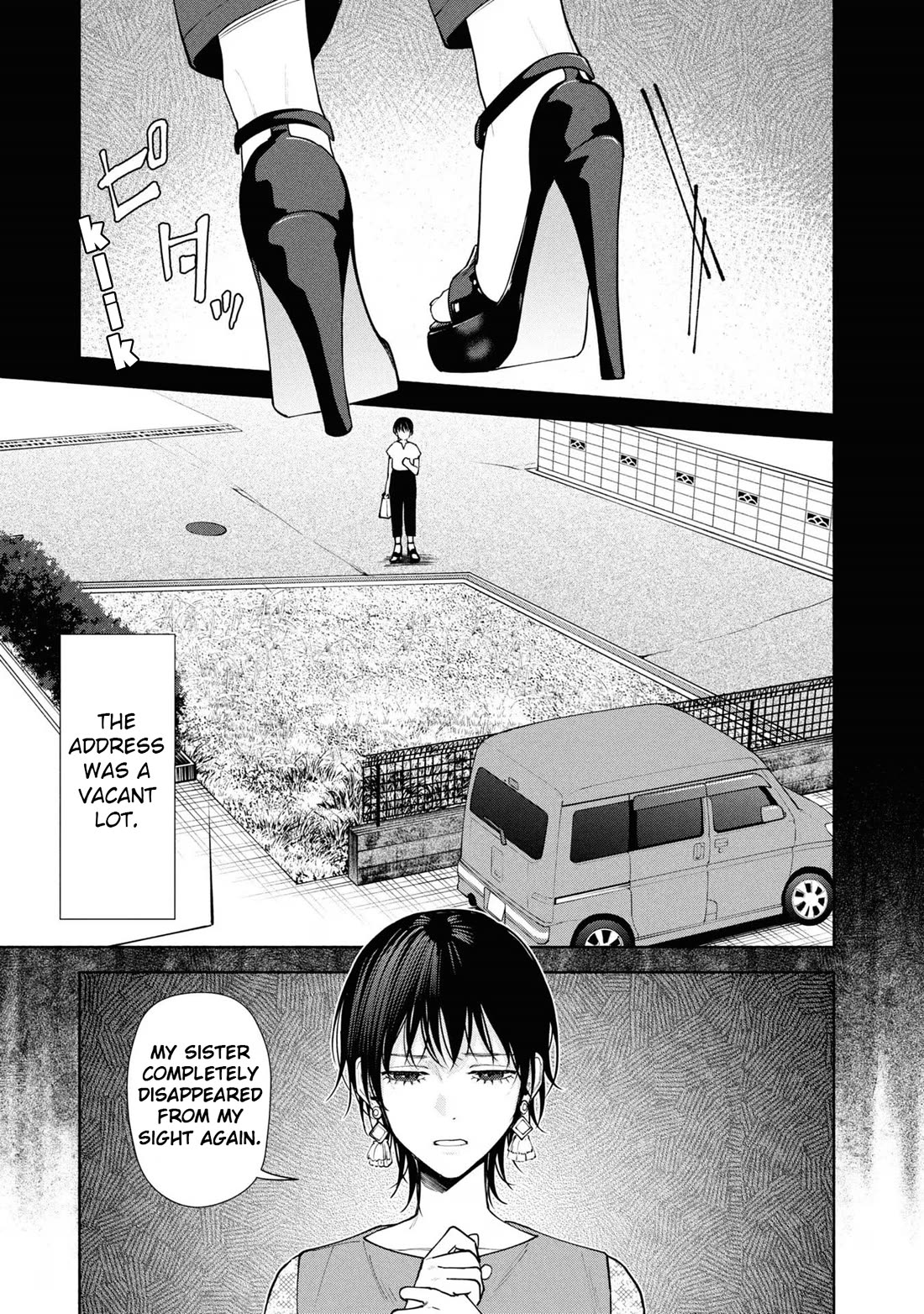 The Strange House chapter 8 page 17