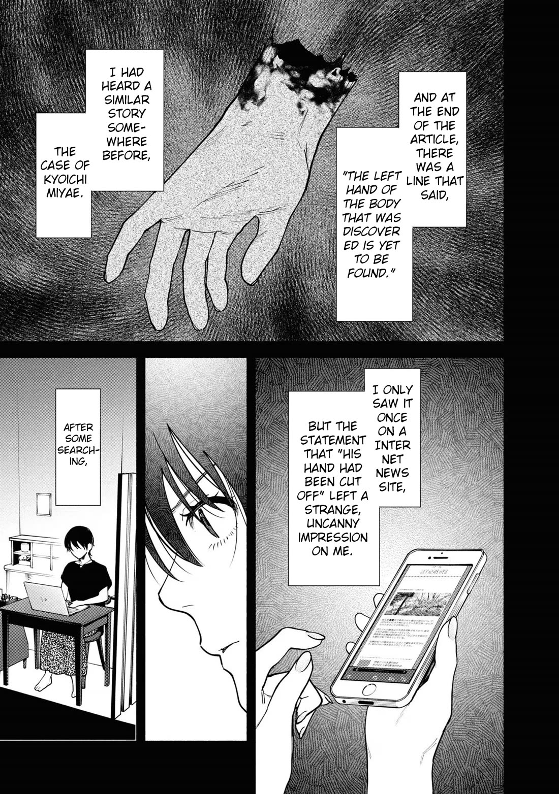 The Strange House chapter 8 page 19