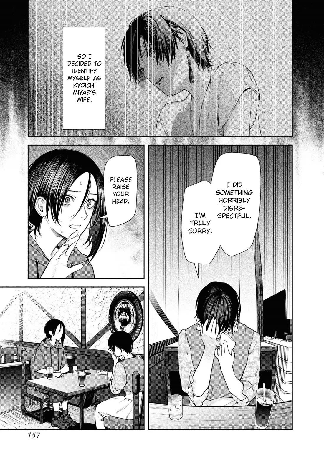 The Strange House chapter 8 page 23