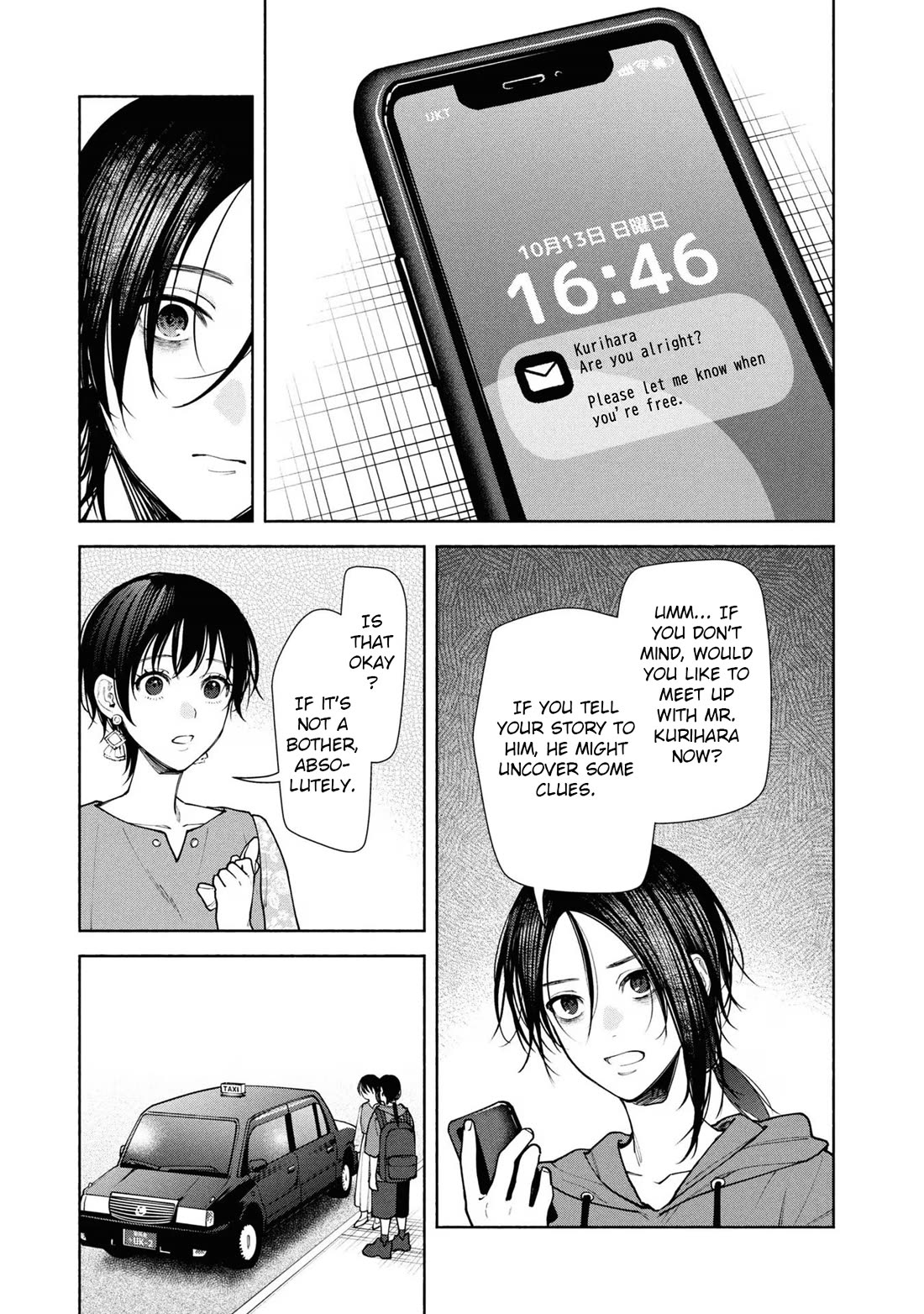 The Strange House chapter 8 page 27