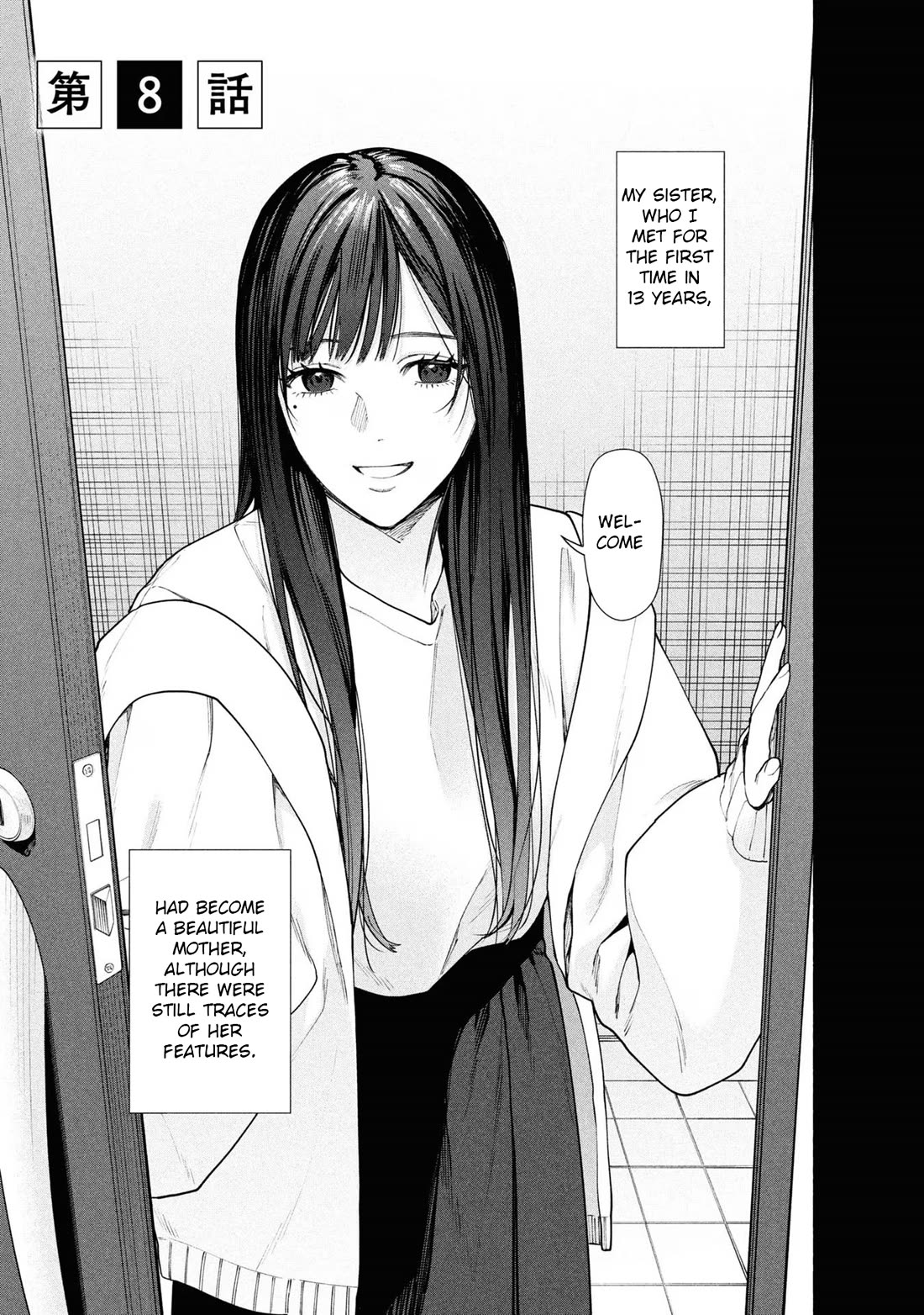 The Strange House chapter 8 page 3