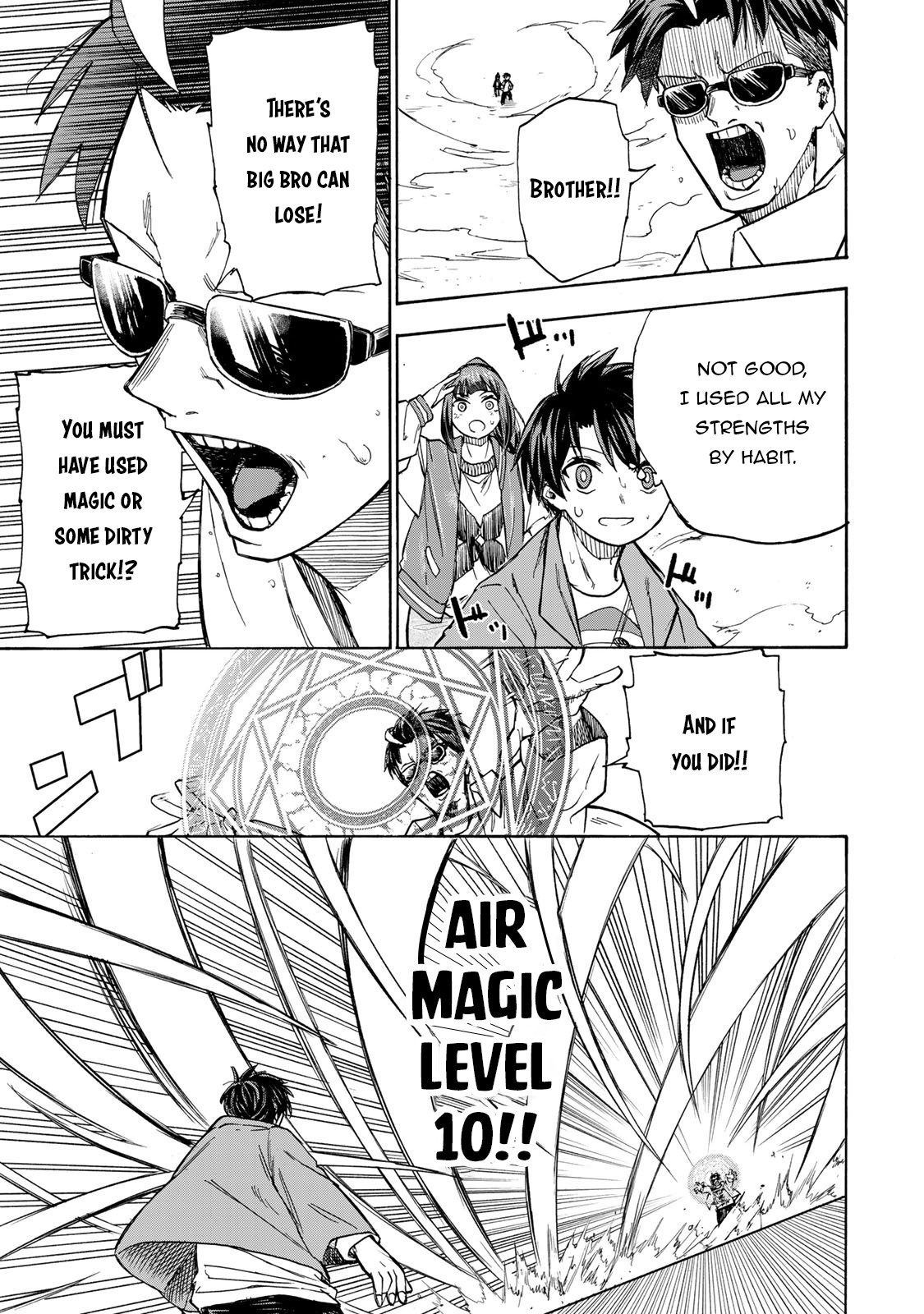 The Strongest And Fastest Unlimited Level Up: With The Skills [1000X Exp] And [Level Free], I Broke The Upper Level Limit And Rose To The Top! chapter 11 page 10