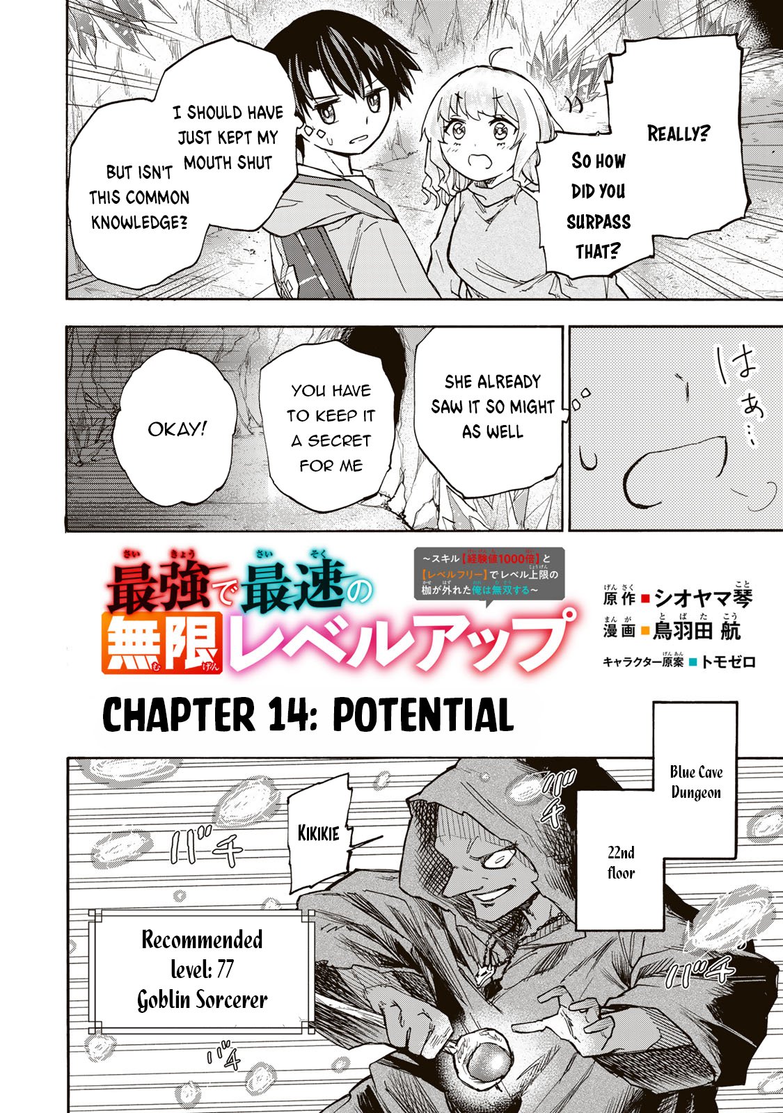 The Strongest And Fastest Unlimited Level Up: With The Skills [1000X Exp] And [Level Free], I Broke The Upper Level Limit And Rose To The Top! chapter 14 page 3