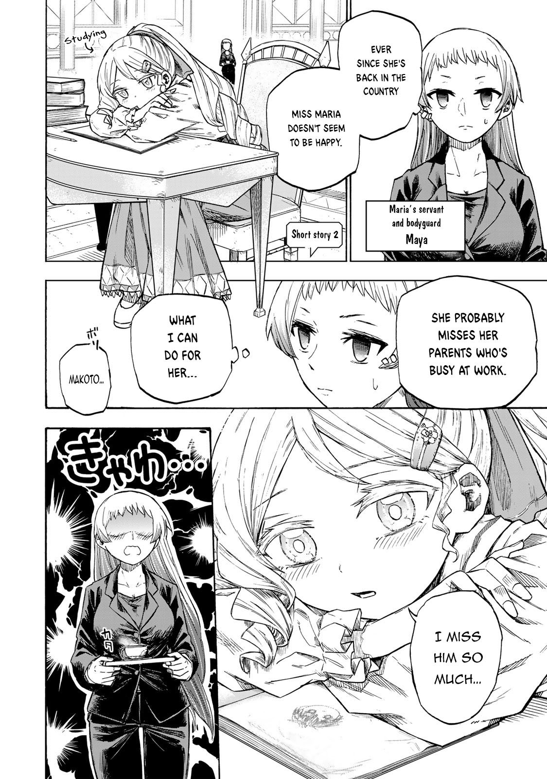 The Strongest And Fastest Unlimited Level Up: With The Skills [1000X Exp] And [Level Free], I Broke The Upper Level Limit And Rose To The Top! chapter 18.5 page 4