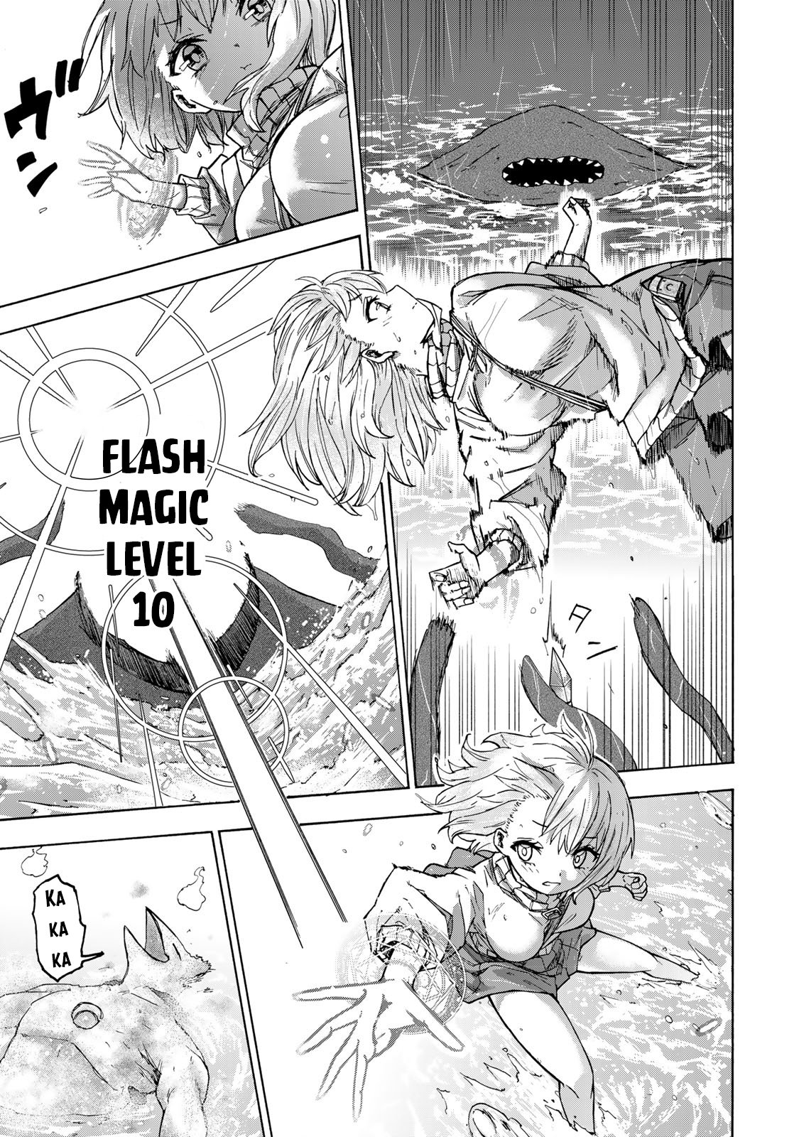 The Strongest And Fastest Unlimited Level Up: With The Skills [1000X Exp] And [Level Free], I Broke The Upper Level Limit And Rose To The Top! chapter 21 page 10