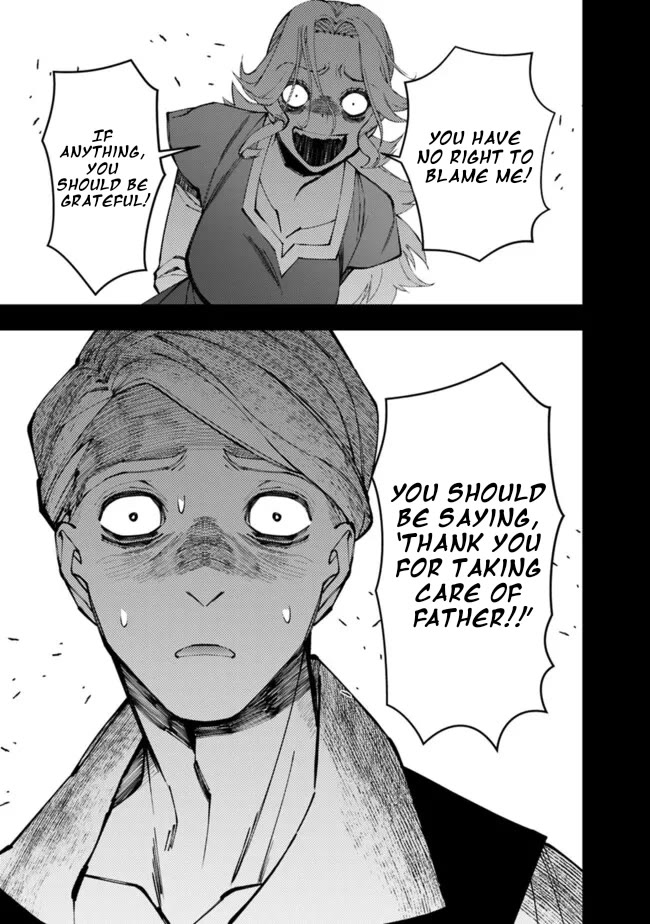 The Strongest Brave Who Craves For Revenge, Extinguish With The Power Of Darkness chapter 106 page 10