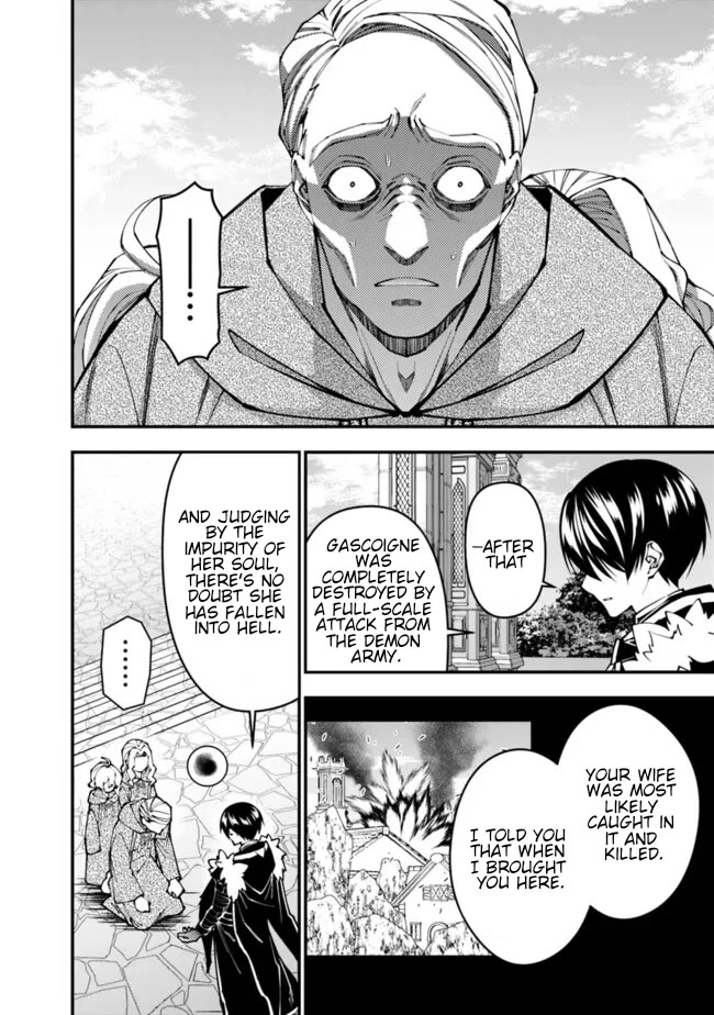 The Strongest Brave Who Craves For Revenge, Extinguish With The Power Of Darkness chapter 106 page 11