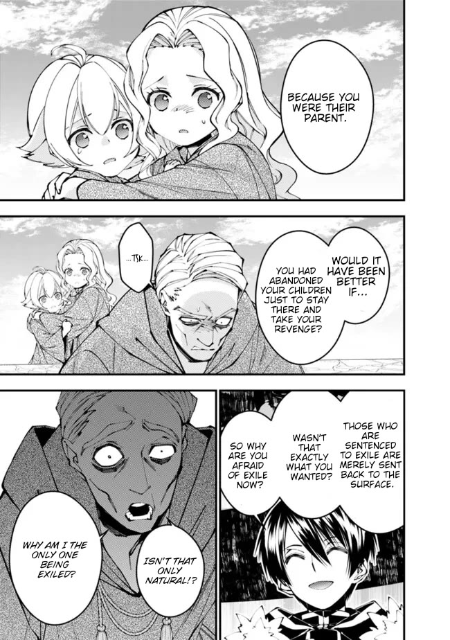 The Strongest Brave Who Craves For Revenge, Extinguish With The Power Of Darkness chapter 106 page 14