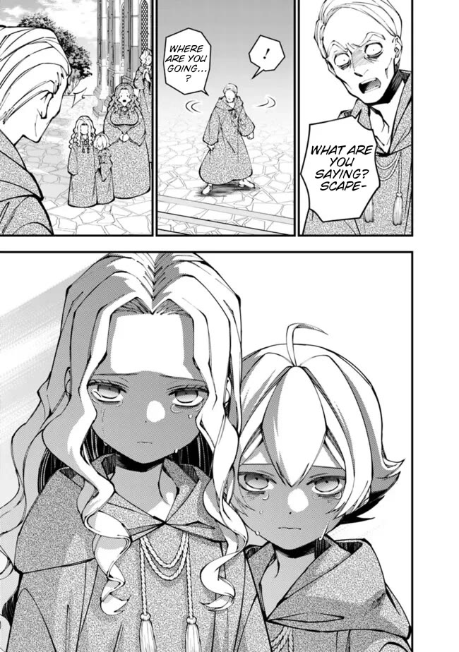 The Strongest Brave Who Craves For Revenge, Extinguish With The Power Of Darkness chapter 106 page 18