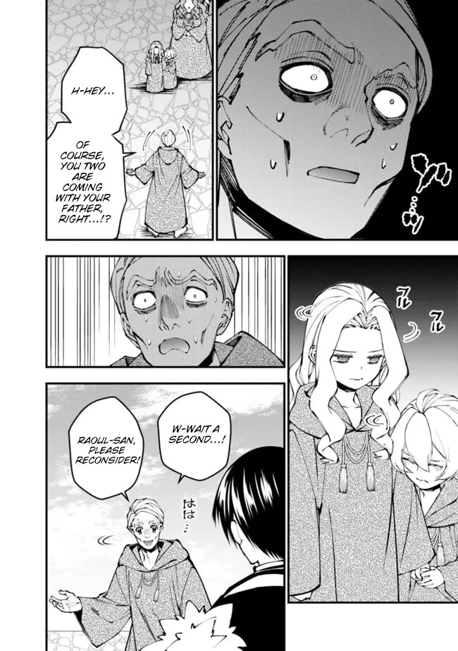 The Strongest Brave Who Craves For Revenge, Extinguish With The Power Of Darkness chapter 106 page 19