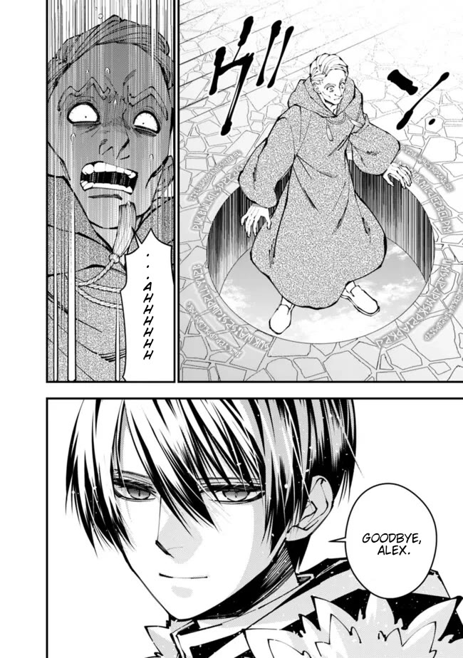 The Strongest Brave Who Craves For Revenge, Extinguish With The Power Of Darkness chapter 106 page 21