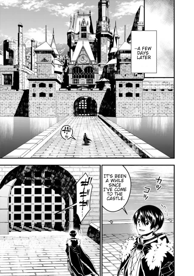 The Strongest Brave Who Craves For Revenge, Extinguish With The Power Of Darkness chapter 106 page 24