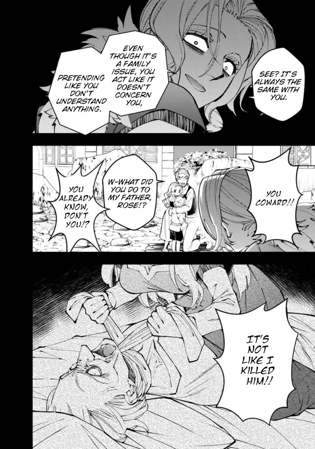 The Strongest Brave Who Craves For Revenge, Extinguish With The Power Of Darkness chapter 106 page 7
