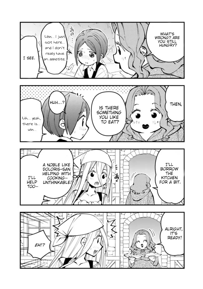 The Strongest Brave Who Craves For Revenge, Extinguish With The Power Of Darkness chapter 107.5 page 3